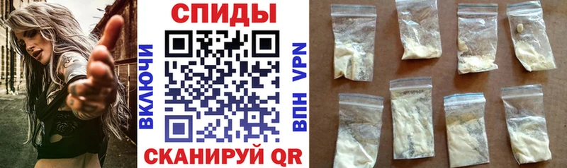 АМФ Розовый Пролетарск