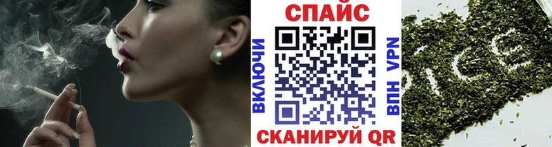 БУТИРАТ BDO  Пролетарск 