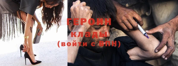 кокс Каменногорск