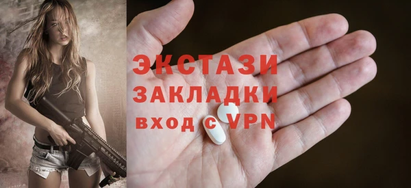 прущая мука Инта