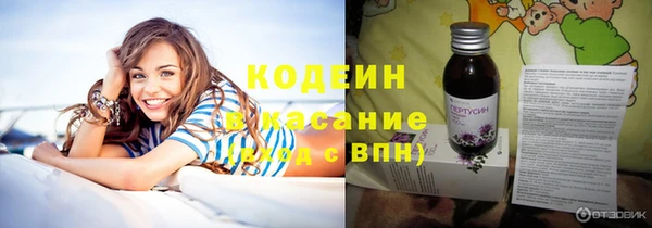 mdpv Каменка