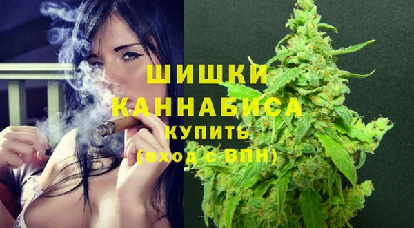 кокаин премиум Карпинск