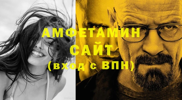 кокс Каменногорск