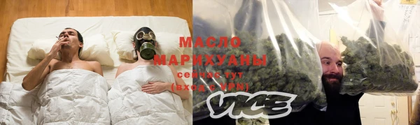 mdma Иннополис