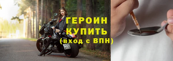 mdpv Каменка
