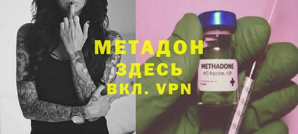mdpv Каменка