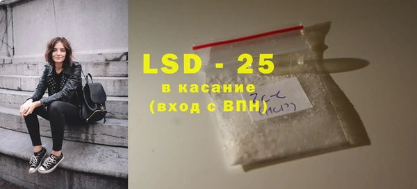 кокс Каменногорск
