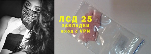 кокс Каменногорск
