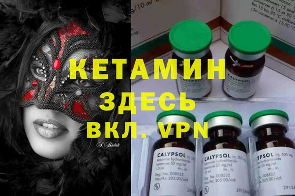 кокс Каменногорск