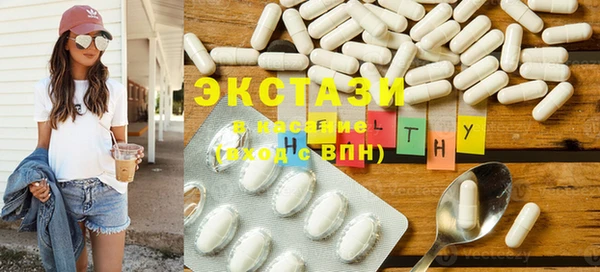 кокс Каменногорск