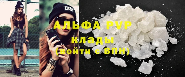 кокс Каменногорск
