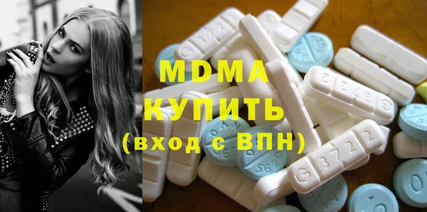 соль курить ск Карталы