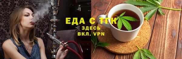 mdpv Каменка