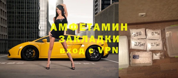 mdpv Каменка
