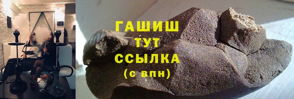 mdpv Каменка
