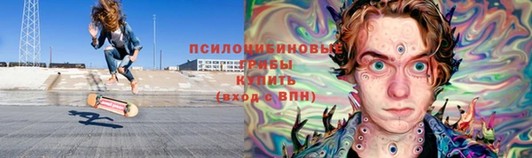 кокс Каменногорск