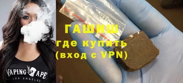 а пвп мука Касимов