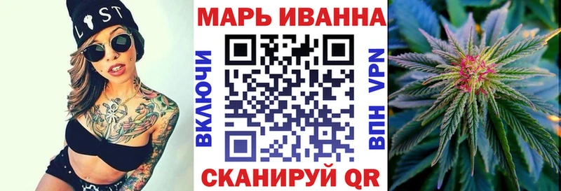 Канабис сатива  площадка официальный сайт  Пролетарск  ОМГ ОМГ ссылки 